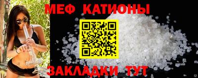 наркотики Гусь-Хрустальный