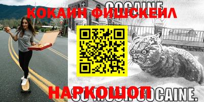 героин Гусиноозёрск