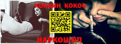 героин Гусиноозёрск