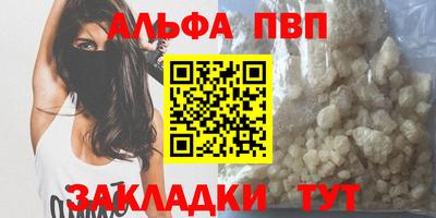 наркотики Гусь-Хрустальный