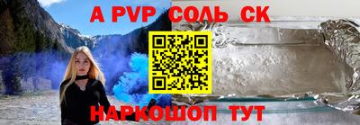 героин Гусиноозёрск