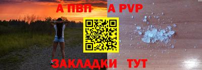героин Гусиноозёрск