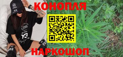 героин Гусиноозёрск