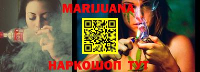 героин Гусиноозёрск