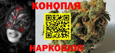 альфа пвп Гусев
