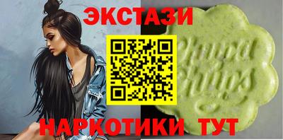 наркотики Гусь-Хрустальный