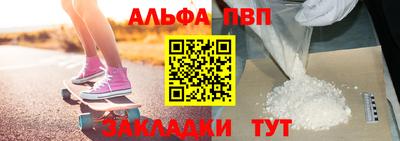 героин Гусиноозёрск