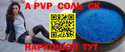 героин Гусиноозёрск
