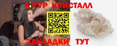 героин Гусиноозёрск