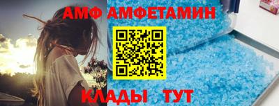 альфа пвп Гусев