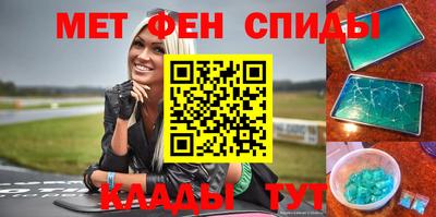 наркотики Гусь-Хрустальный
