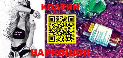героин Гусиноозёрск