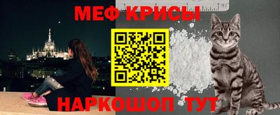 героин Гусиноозёрск