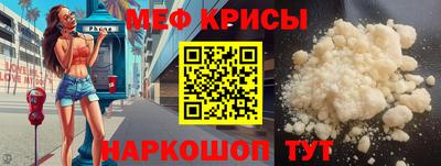 героин Гусиноозёрск